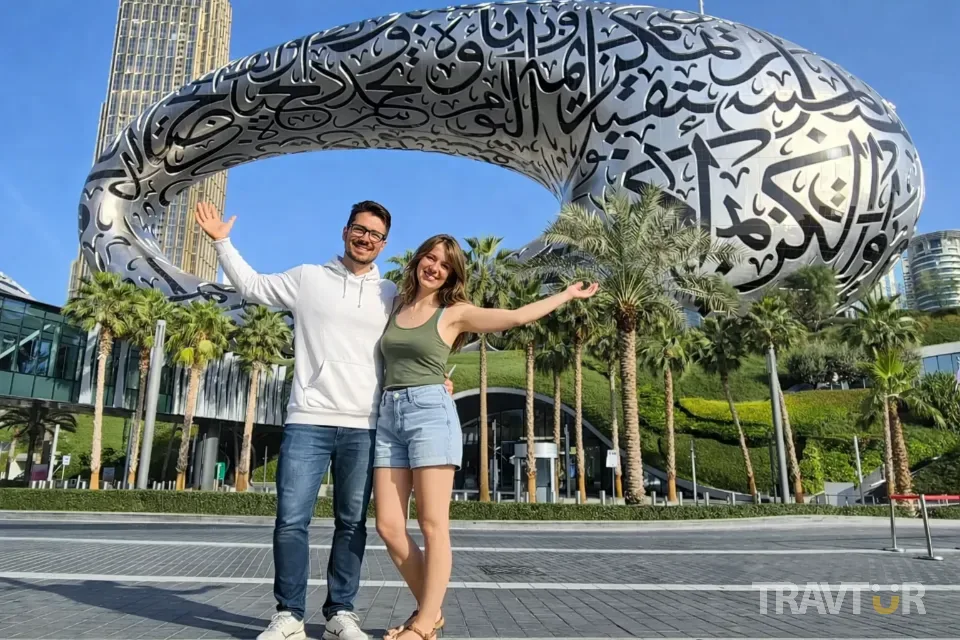dubai city tour 102