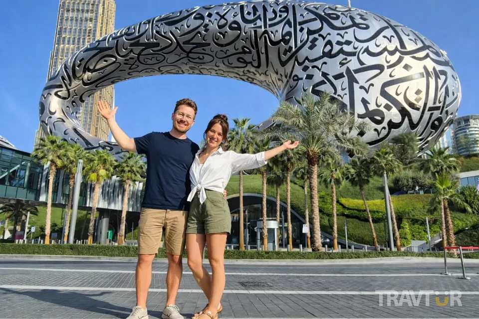 dubai city tour 104