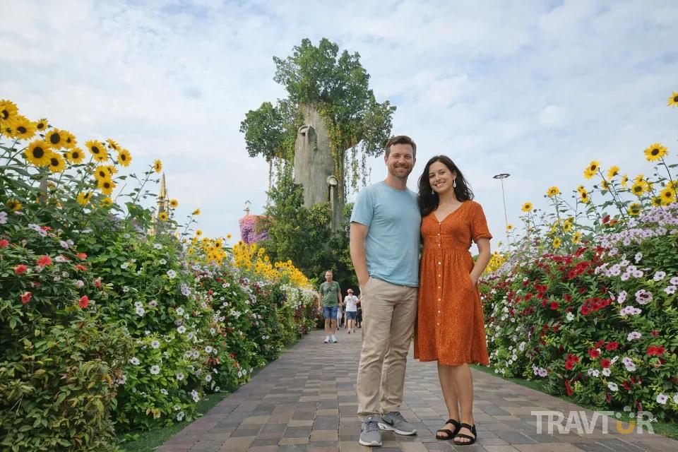 miracle garden 4